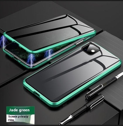 Privacy Glass Magnetic Phone Case