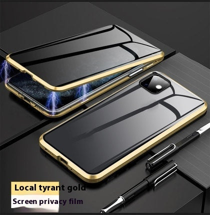 Privacy Glass Magnetic Phone Case