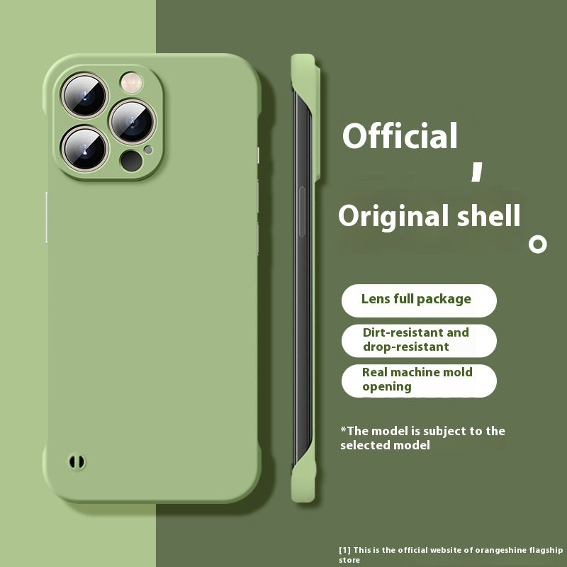 Ultra-Thin Frameless Phone Case with Skin Feel