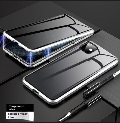 Privacy Glass Magnetic Phone Case
