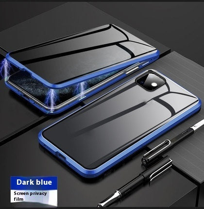 Privacy Glass Magnetic Phone Case