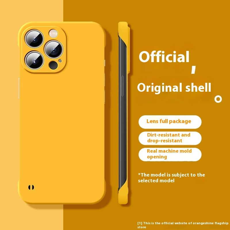 Ultra-Thin Frameless Phone Case with Skin Feel