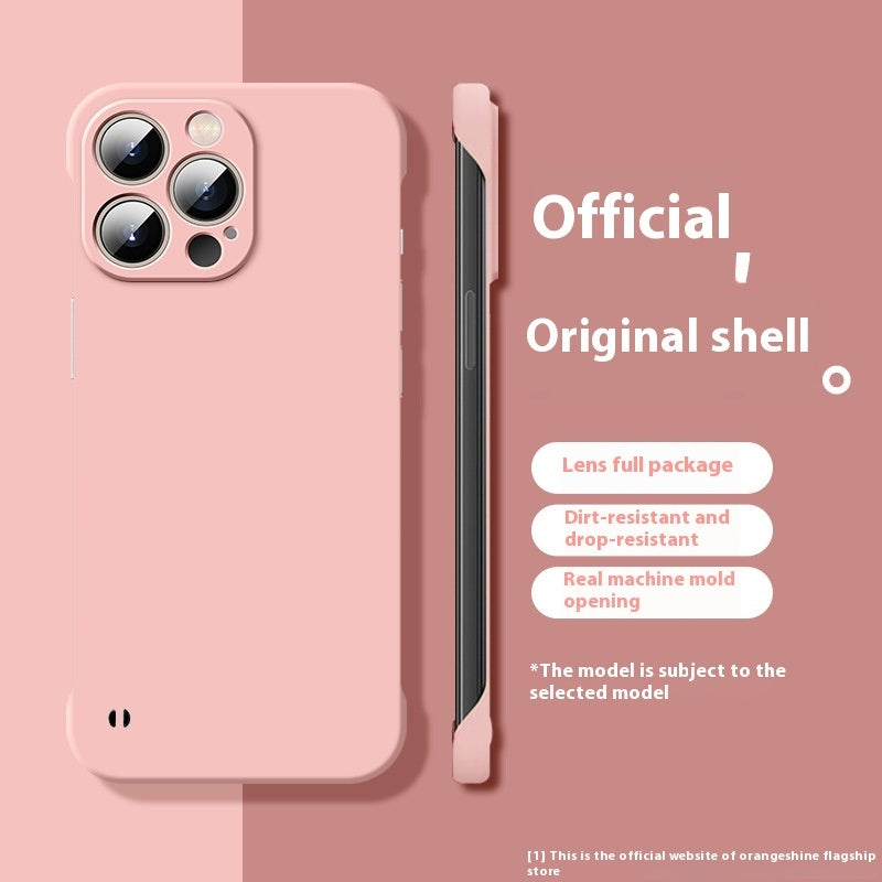 Ultra-Thin Frameless Phone Case with Skin Feel