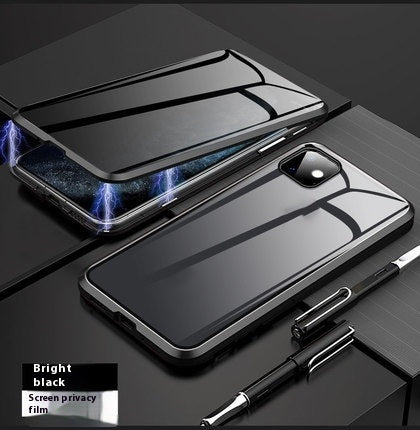 Privacy Glass Magnetic Phone Case