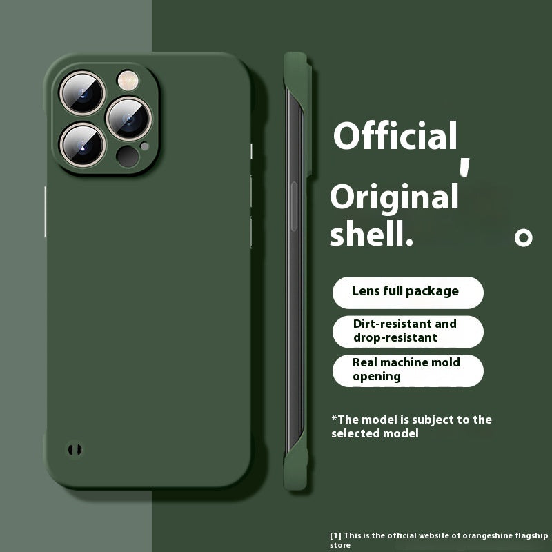 Ultra-Thin Frameless Phone Case with Skin Feel