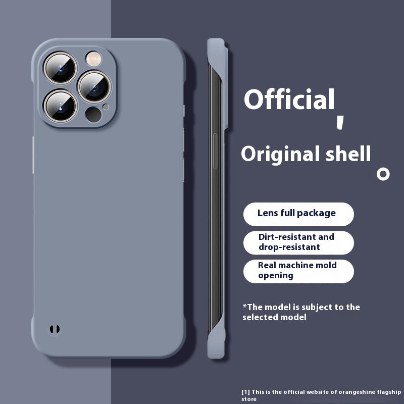 Ultra-Thin Frameless Phone Case with Skin Feel