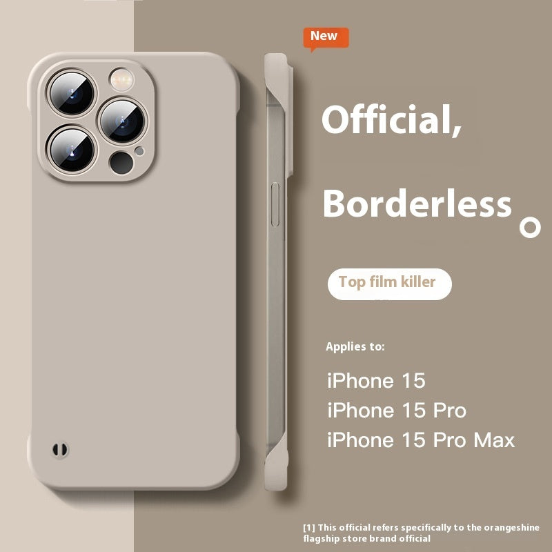 Ultra-Thin Frameless Phone Case with Skin Feel