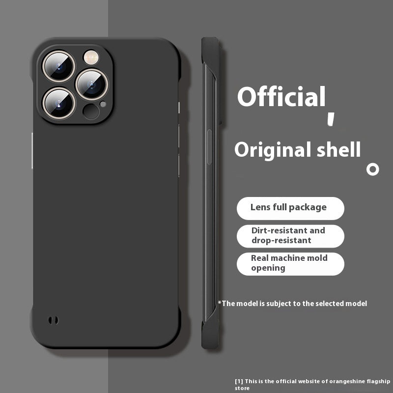 Ultra-Thin Frameless Phone Case with Skin Feel