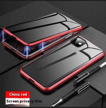 Privacy Glass Magnetic Phone Case