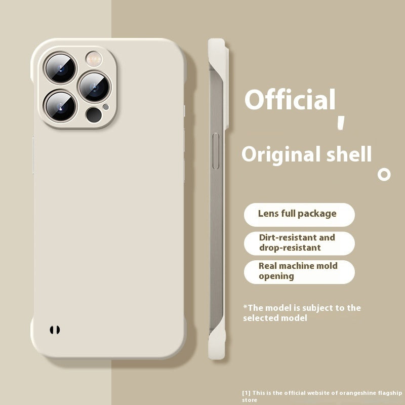 Ultra-Thin Frameless Phone Case with Skin Feel