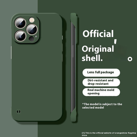 Ultra-Thin Frameless Phone Case with Skin Feel