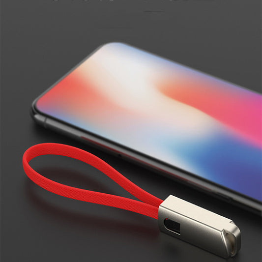 Stylish Personalized Lanyard Charging Data Cable